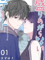 声音猎人 音乐竞演综艺在线观看